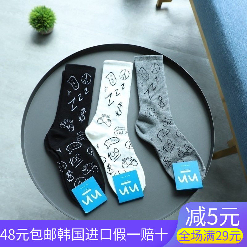 韩国进口PARKGOON英文字母涂鸦中长筒时尚棉袜子18秋潮堆堆女袜,女士内衣/男士内衣/家居服,长筒袜,淘宝优惠券,粉丝福利购,淘宝优惠卷