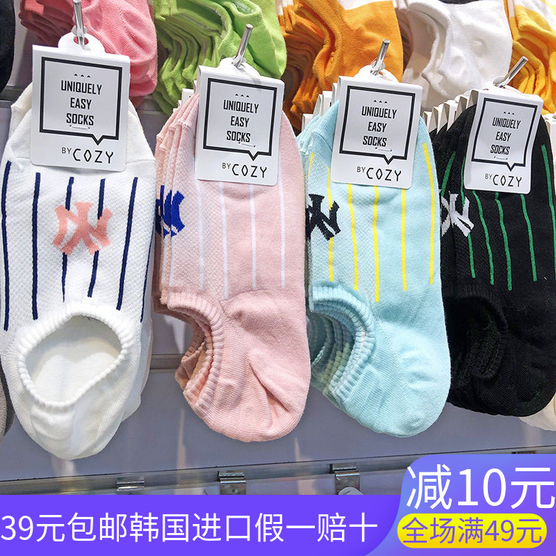 韩国进口女袜船袜夏季袜套硅胶
