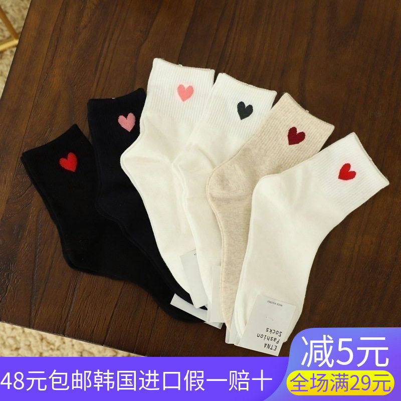 韩国进口ETNA甜美学院风中筒卡通黑色红爱心女棉袜子白色黑爱心袜