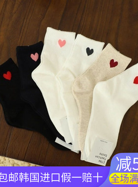 韩国进口ETNA甜美学院风中筒卡通黑色红爱心女棉袜子白色黑爱心袜