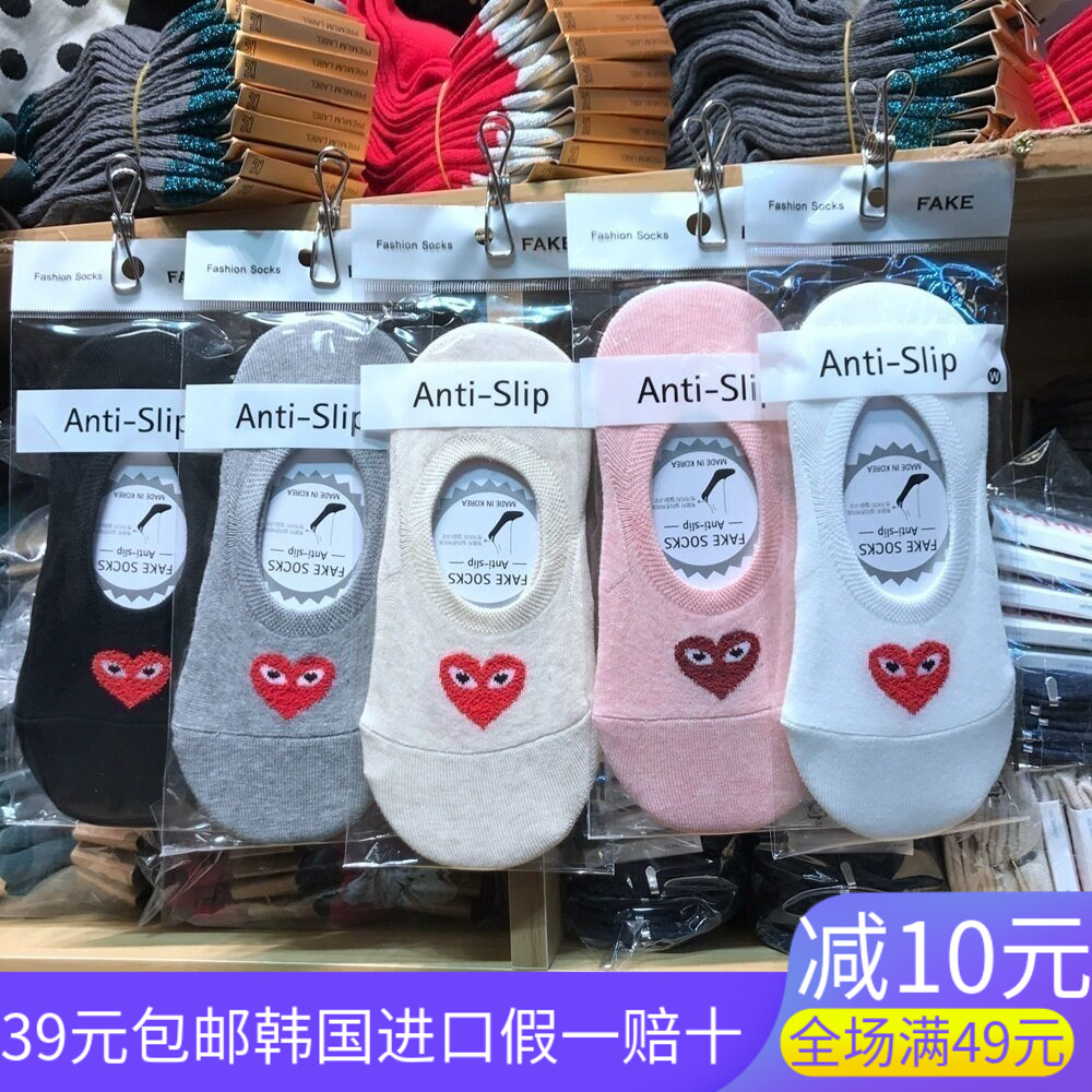 韩国船袜袜套硅胶防掉跟女袜夏季