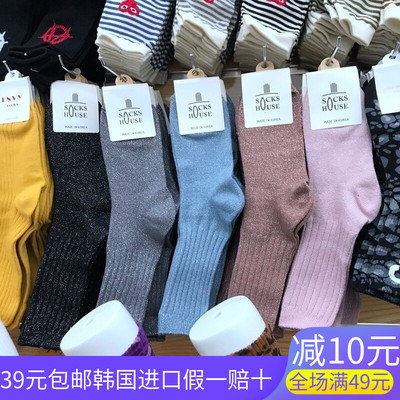潮袜韩国秋冬堆堆袜长筒纯色银葱