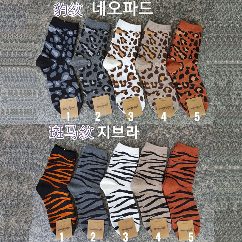 韩国GLALALANE进口网红同款豹纹袜条纹袜个性时尚潮女18秋中筒