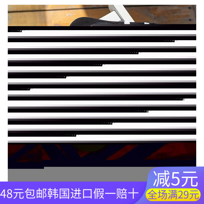 韩国进口袜子女东大门代购GGORANGNAE字母crush硅胶防掉跟船袜夏