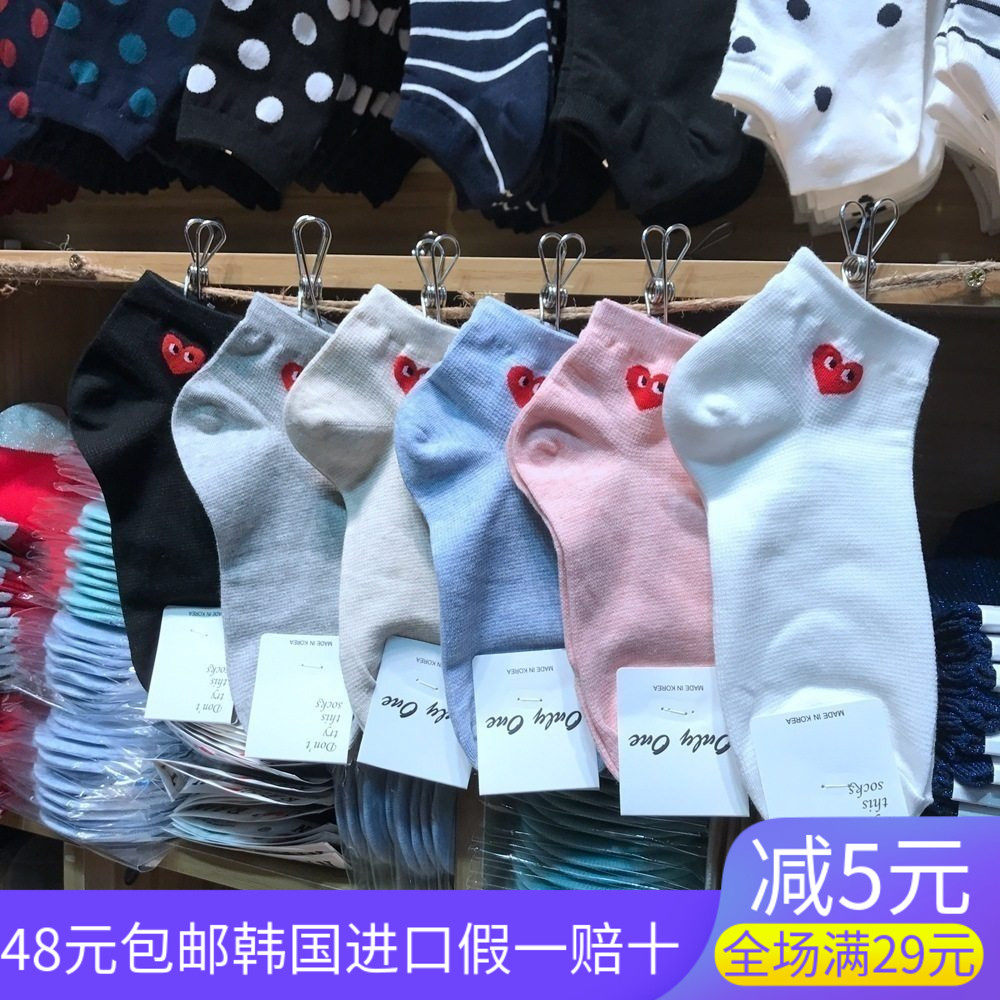 袜子女浅口袜韩国进口GLALALANE红色爱心卡通眼睛短筒棉袜18夏季