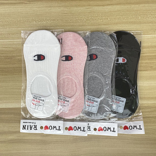 2020韩国进口东大门男士 船袜袜套硅胶防滑情侣女袜子 春夏新款