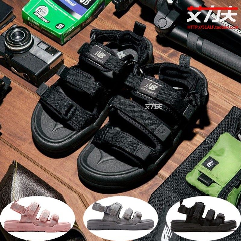 NEW BALANCE Sandy beach Sandals slipper men and women lovers Soft pink Reflective black SD3205BBW PPC BKRin the Sports shoes new , Sports sandals/Sandals  category - from Buy2taobao.com to provide professional Taobao agent buy service