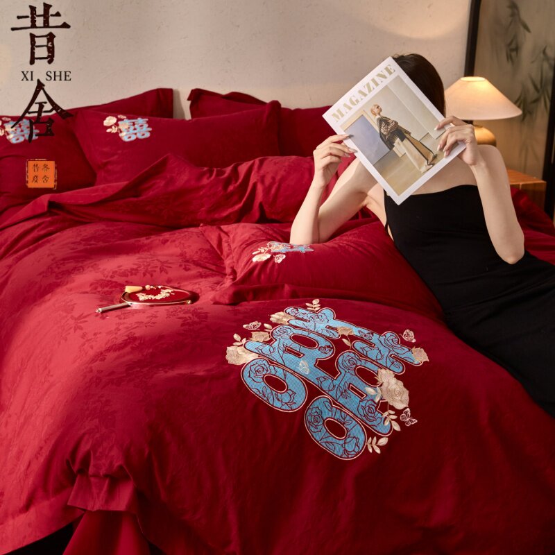 新中式结婚四件套长绒棉全棉纯棉酒红囍字刺绣婚房床单被套婚庆
