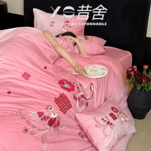 结婚100S高密渐变牛奶绒四件套