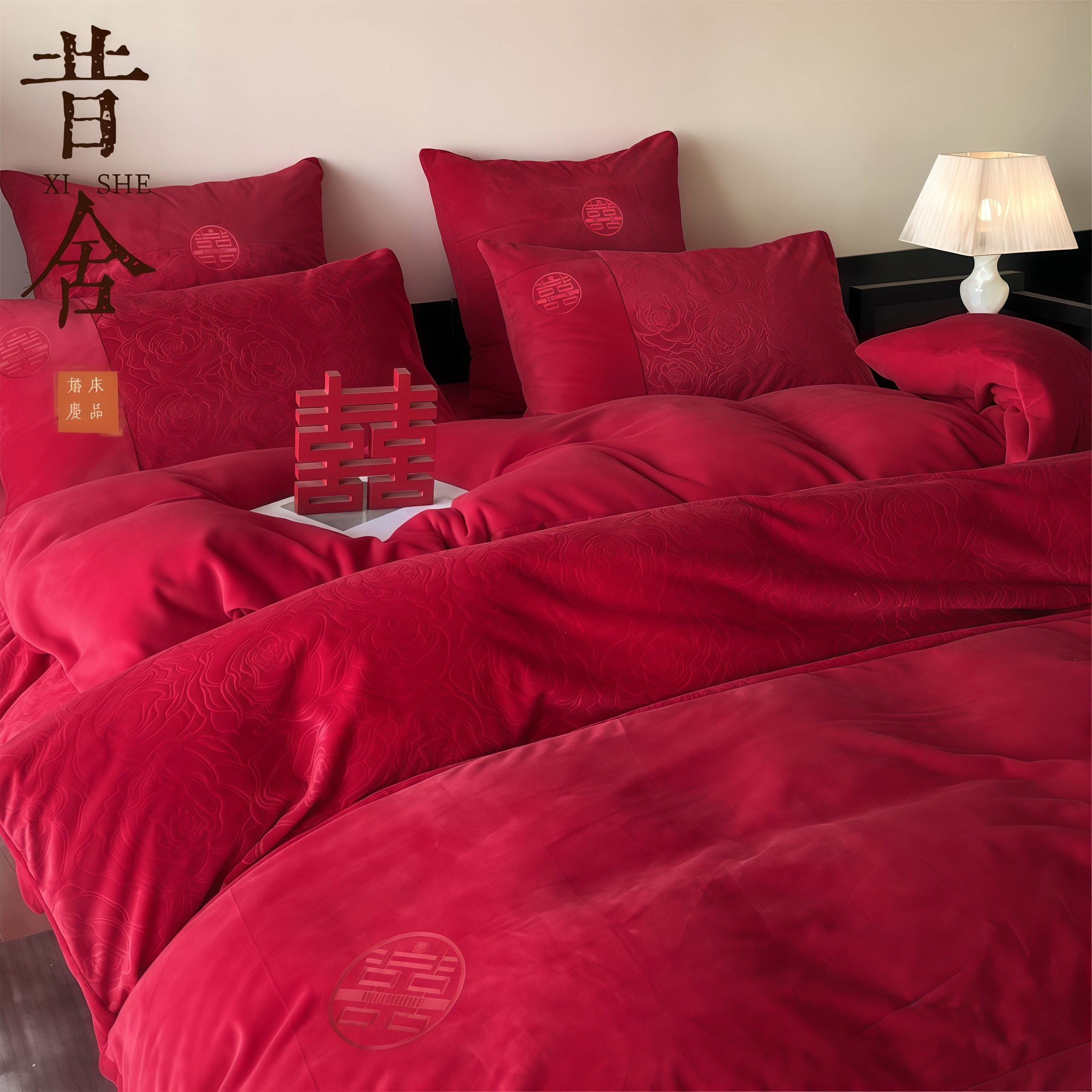 新婚大红色四件套珊瑚绒高精刺绣床品套件床单被套陪嫁婚房布置四