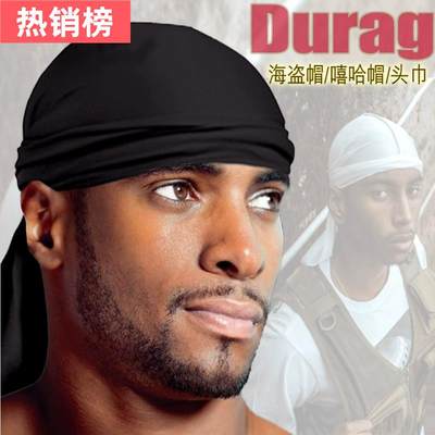 ,头巾男潮流durag包头Hiphop街舞嘻哈黑人西海岸匪帮bboy海盗套帽