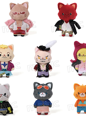 日本MOVIC海贼王ONEPIECE周边猫猫眼罩毛绒公仔挂件鹰眼第二弹