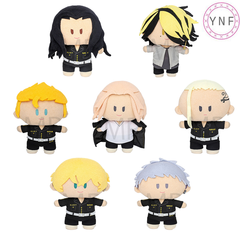 MOVIC公仔玩偶PP棉关节可动动漫