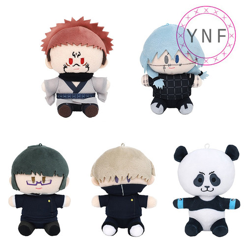 MOVIC毛绒咒术回战小玩偶新款