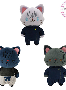日本MOVIC咒术回战第二弹怀玉withCAT猫玩偶公仔动漫周边毛绒挂件