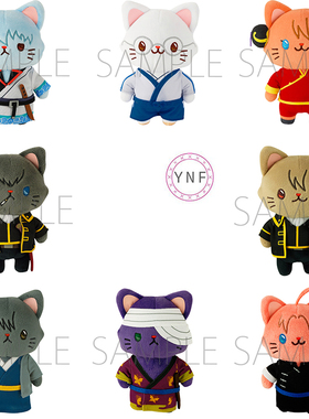 日本正版MOVIC银魂周边withCAT眼罩猫咪卡通动漫毛绒公仔挂件银时