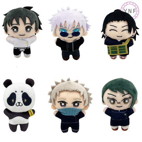 movic毛绒咒术回战挂件限量周边