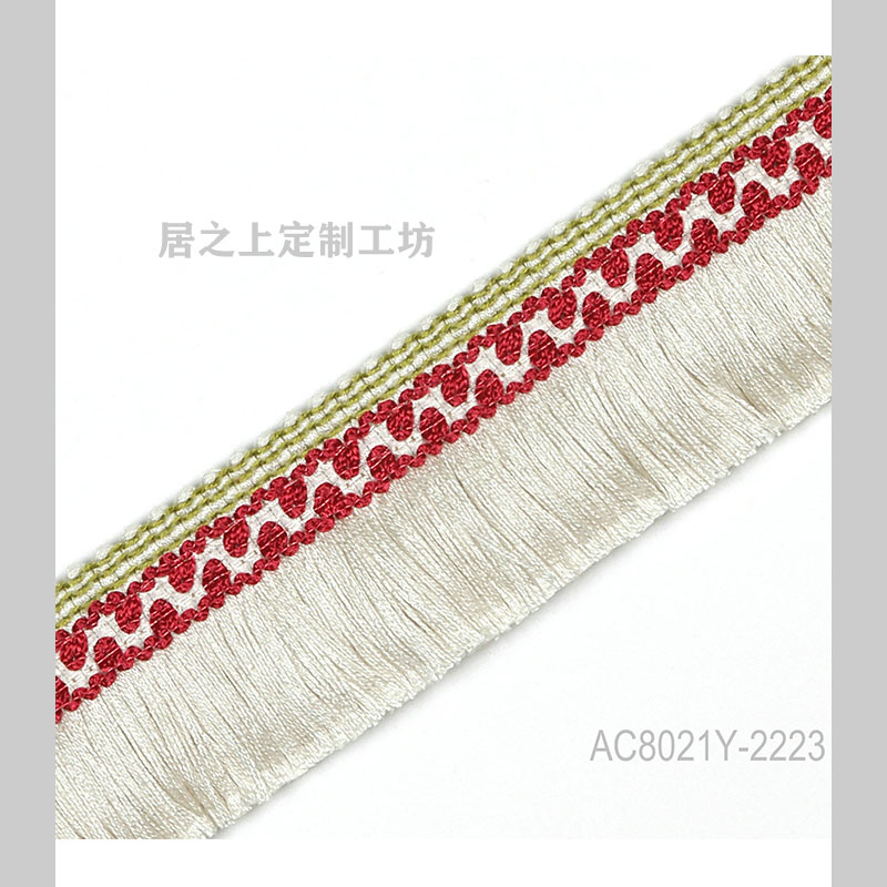 【一米价】快乐童年毛边沙发垫桌旗窗帘花带抱枕靠包宽幅50MM纯棉