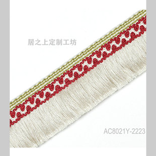 【一米价】快乐童年毛边沙发垫桌旗窗帘花带抱枕靠包宽幅50MM纯棉