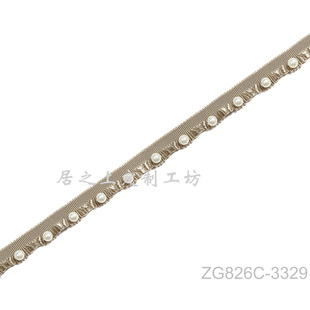 【一米价】法式整合珍珠带子花边花带幅宽18mm抱枕桌旗窗帘