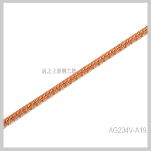 【一米价】通用8字边装饰条家私沙发衣服窗帘床品封边条幅宽12mm