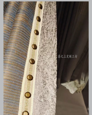 现代沙发家具铆钉花带窗帘老虎椅