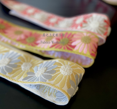 精品美式立体绣花幅宽73mm