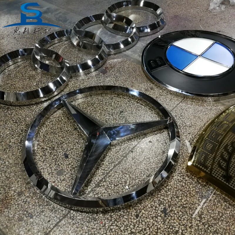奔驰奥迪宝马不锈钢三维车标制作4S店门头悬挂金属徽标立体logo牌