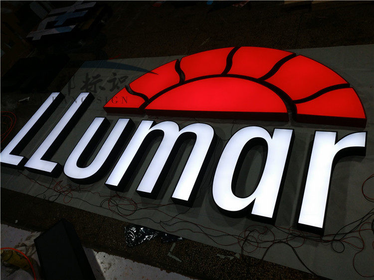 厂汽车店门头黑白板发光字定做龙膜不锈钢烤漆字亚克力悬挂灯箱招