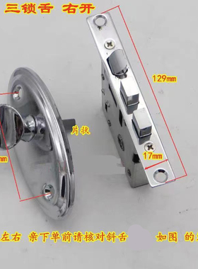 通风窗锁防盗门大门门中门锁大门纱窗锁小门锁旋钮小锁通风窗锁