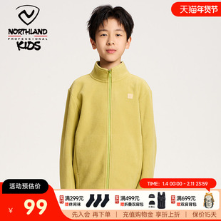 [商场同款]诺诗兰儿童抓绒卫衣2025秋冬开衫男女童摇粒绒通配内胆