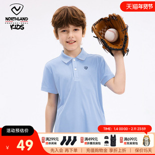 诺诗兰儿童polo衫短袖夏季新款男童翻领纯色薄款运动吸湿速干T恤