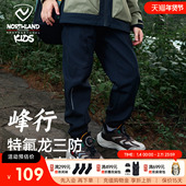 男童冲锋裤 加绒长裤 女童保暖防风运动裤 诺诗兰儿童软壳裤 子滑雪裤