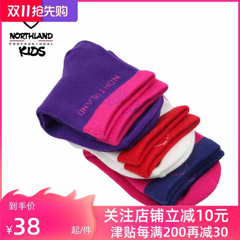 诺诗兰童袜儿童中袜男童运动袜小童中童保暖舒适透气女童春秋袜子|msdalam kategori Kanak-kanak/Bayi/Keluarga dipasang, sarung kaki kanak-kanak (0-16 tahun) - dari Buy2taobao.com untuk memberikan perkhidmatan ejen Taobao profesional membeli