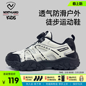 春秋商场同款 诺诗兰童鞋 男女小童运动鞋 大童防滑鞋 儿童户外跑步鞋
