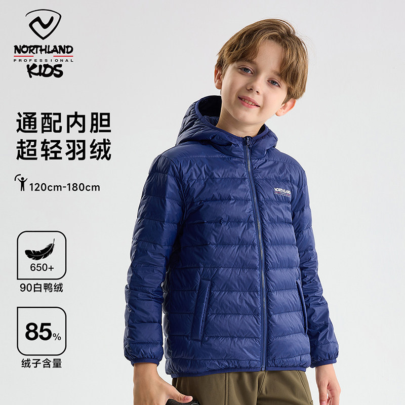 诺诗兰童装儿童轻薄羽绒服2024秋冬新款男女童青少年羽绒连帽外套图片
