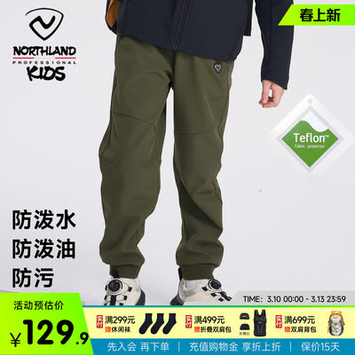 诺诗兰儿童秋冬新款冲锋软壳裤