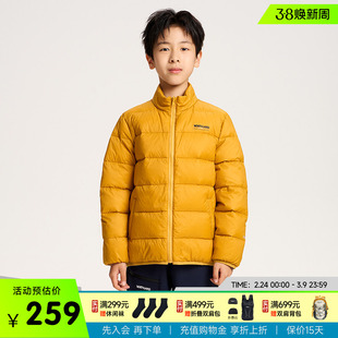 诺诗兰儿童轻薄羽绒服2025秋冬男童立领超轻鹅绒服内胆保暖外套