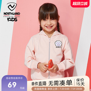 连帽可爱宝宝外套 诺诗兰小童外套儿童春秋新款 商场同款