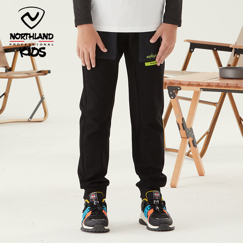 诺诗兰儿童2023新款春秋男童户外休闲卫裤宽松舒适时尚百搭,童装/婴儿装/亲子装,裤子,淘宝优惠券,粉丝福利购,淘宝优惠卷