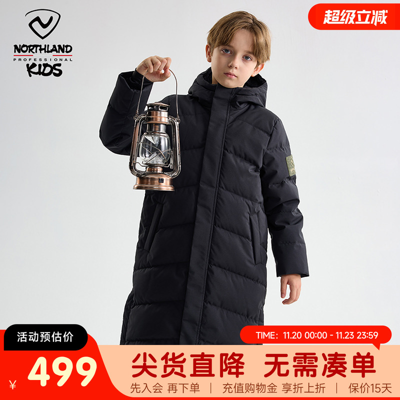 诺诗兰长款男童保暖鸭绒羽绒服