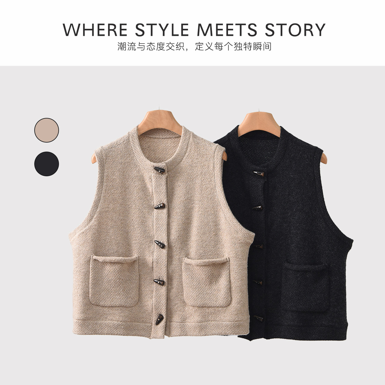 日系宽松羊毛针织马甲叠穿背心加厚大码牛角扣时尚保暖C06M02,女装/女士精品,马夹,淘宝优惠券,粉丝福利购,淘宝优惠卷