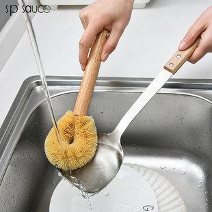 日单《天然椰棕锅刷 弯曲刷头》厨房洗杯子家用洗碗刷不易沾油刷