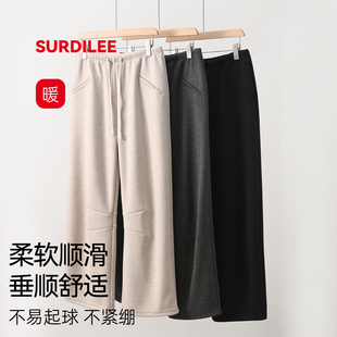 膝盖捏褶醋酸羊毛裤女款外穿加厚冬季保暖宽松直筒阔腿加肥C25K47