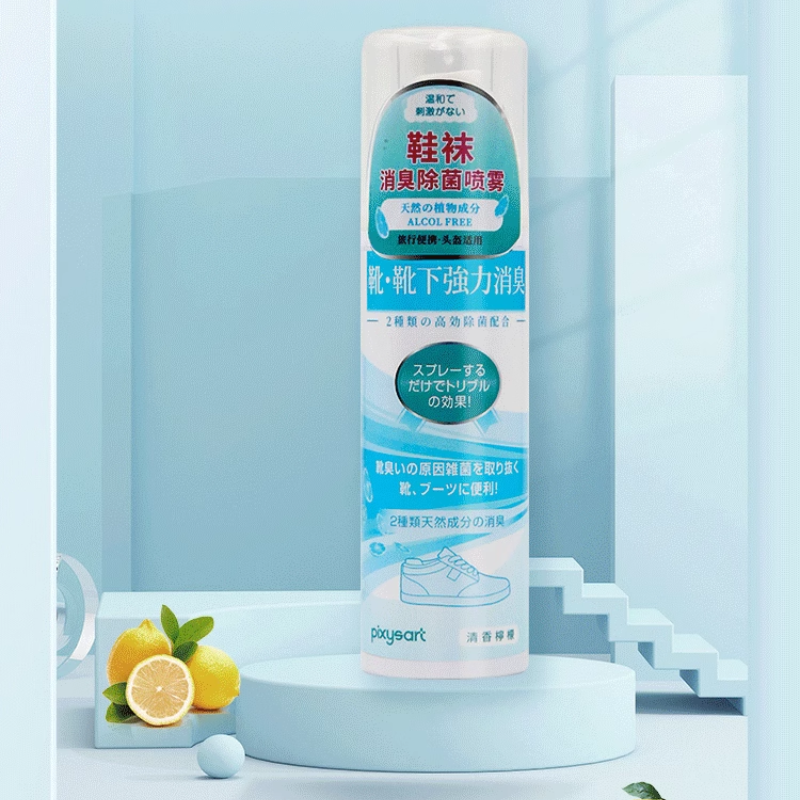 日本进口pixysart比克希除鞋袜