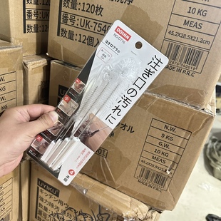 出口日本日式壶嘴清洁刷长柄壶口刷茶壶嘴刷杯刷四件套尼龙细嘴刷