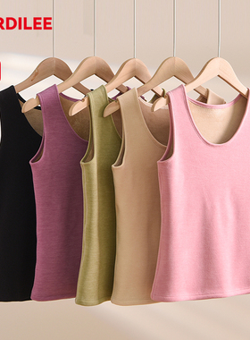 复合女加绒加厚保暖背心女士秋冬东北内衣内穿打底C25C89