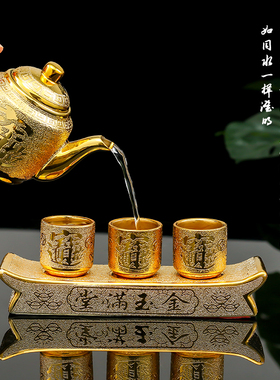 佛前供杯家用摆件陶瓷三连杯