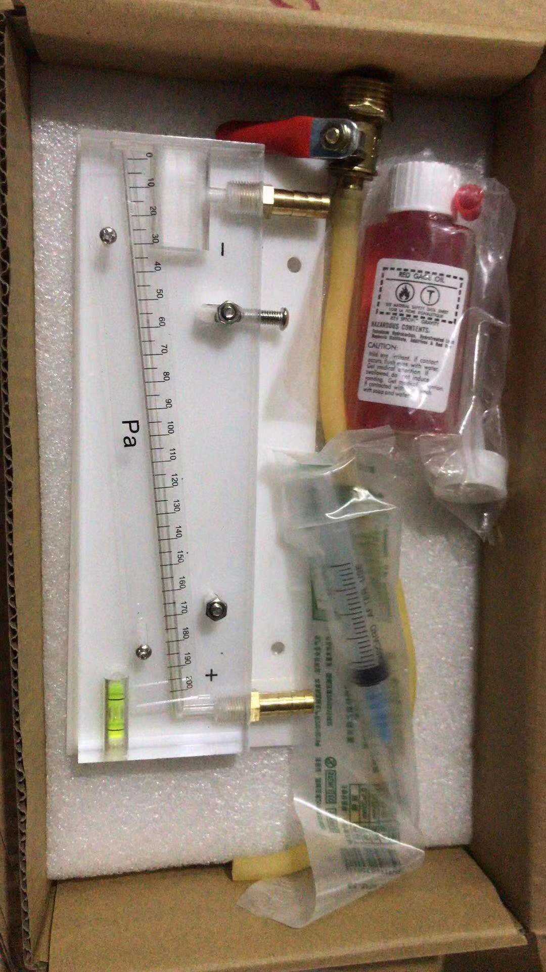 人防防化值班室实验室安装工程用 倾斜式测压装置 豪华式微压计