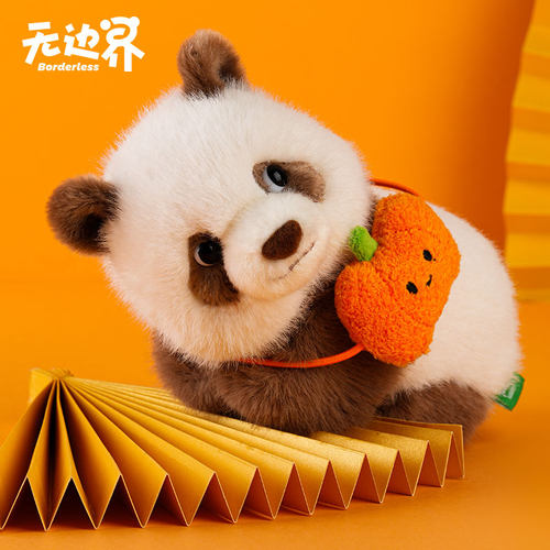 无边界七仔熊猫啪啪圈玩偶正版